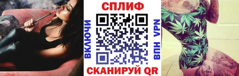 Все наркотики Десногорск Альфа ПВП  Гашиш  Марихуана 