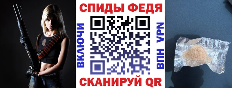 цена наркотик  кракен ONION  Amphetamine Розовый  Десногорск 