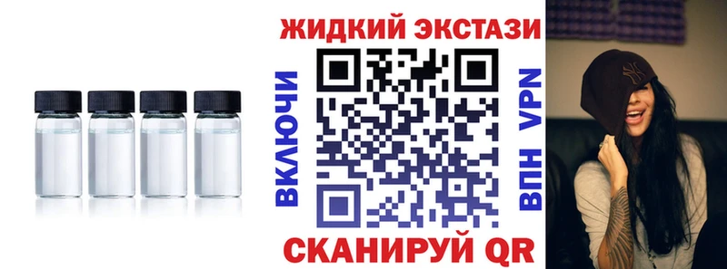 купить  цена  Десногорск  Бутират BDO 
