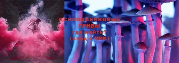 скорость mdpv Абинск