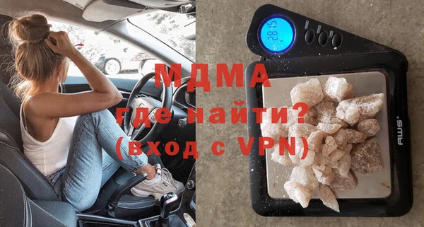 jwh Россошь