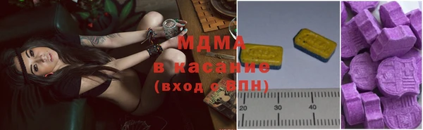 PSILOCYBIN Алексеевка