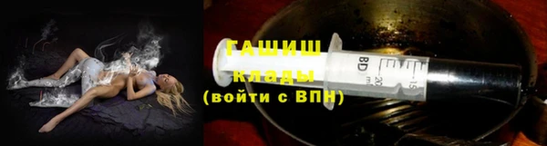 бутик Алзамай