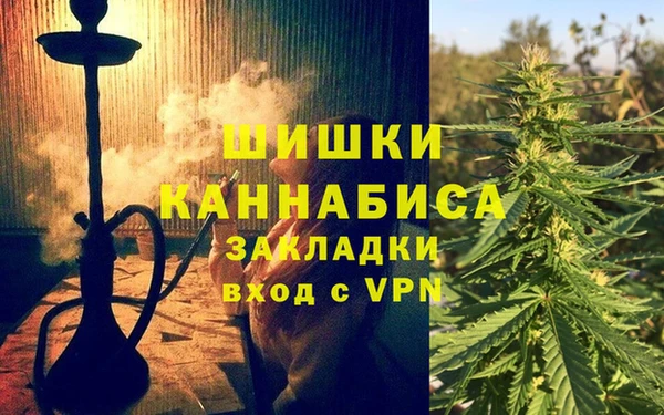 бутик Алзамай