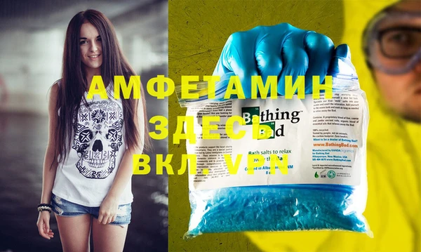 PSILOCYBIN Алексеевка