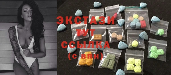 PSILOCYBIN Алексеевка