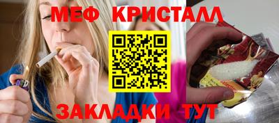 дживик Конаково
