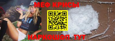 дживик Конаково