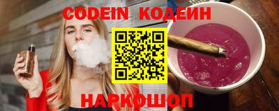а пвп мука Коммунар
