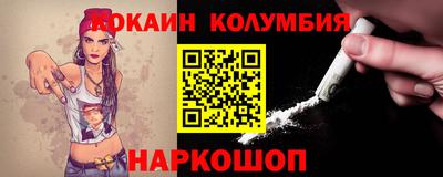 а пвп мука Коммунар