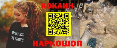 а пвп мука Коммунар