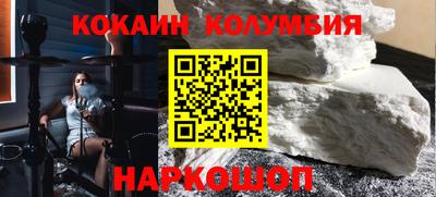 а пвп мука Коммунар