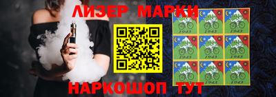 дживик Конаково