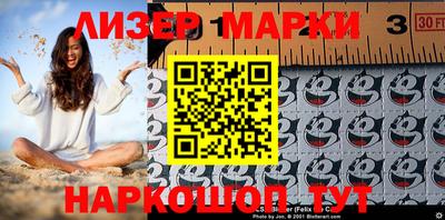 дживик Конаково