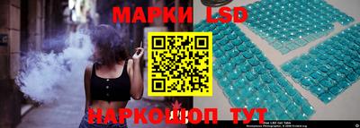 а пвп мука Коммунар