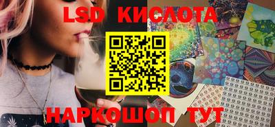 а пвп мука Коммунар