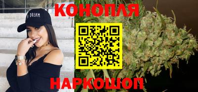 а пвп мука Коммунар