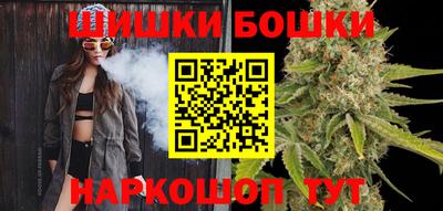 а пвп мука Коммунар