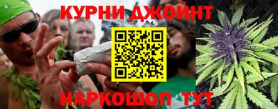 дживик Конаково