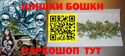 дживик Конаково