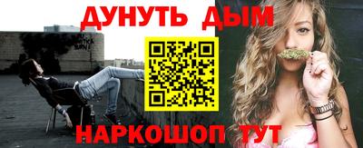 дживик Конаково