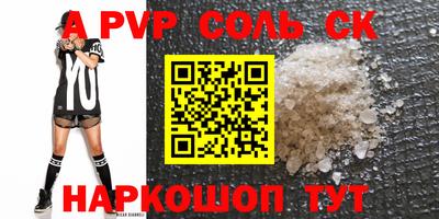 дживик Конаково