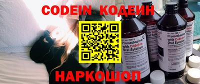 а пвп мука Коммунар