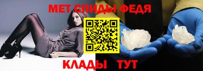 дживик Конаково