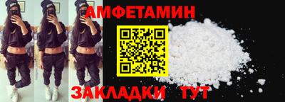 а пвп мука Коммунар