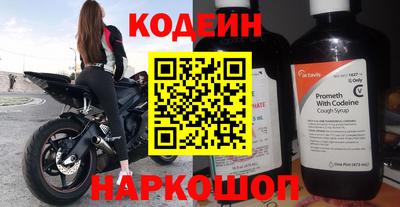 а пвп мука Коммунар