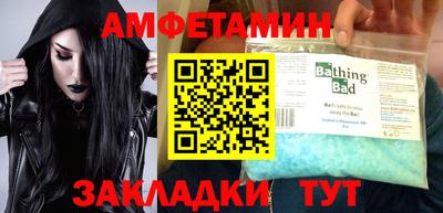 а пвп мука Коммунар
