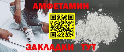 а пвп мука Коммунар