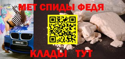 дживик Конаково