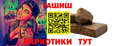 а пвп мука Коммунар