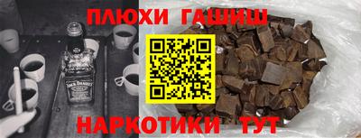 а пвп мука Коммунар