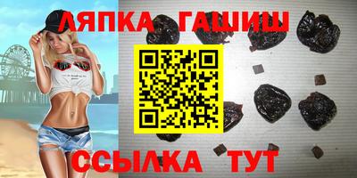 дживик Конаково