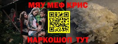 дживик Конаково