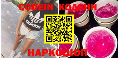 дживик Конаково