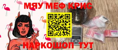 а пвп мука Коммунар